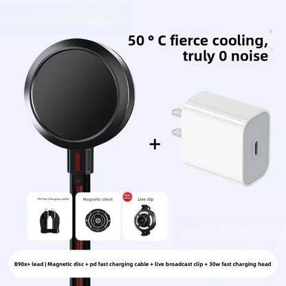 Semiconductor Phone Cooler - Silent Water-Cooled Mobile Cooling Stand
