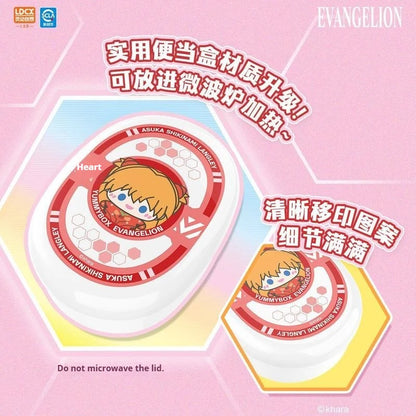 EVANGELION EVA Plush Blind Box - Anime Lunch Box Bento Gift Collectible Toy