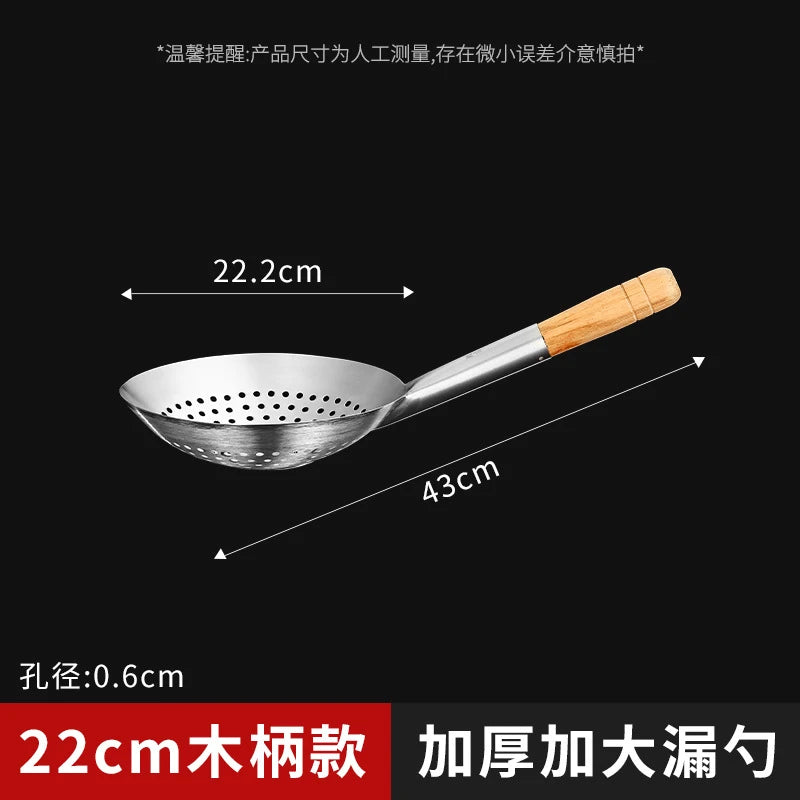 Thickened 304 Stainless Steel Colander with Long Handle – Large Kitchen Sieve for Oil, Flour, Noodles & Dumplings