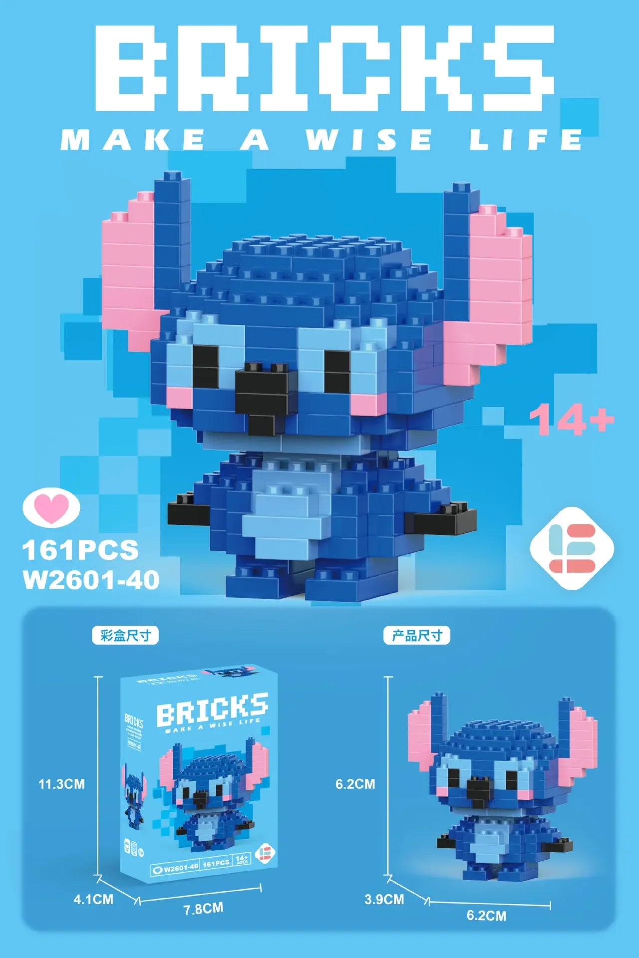 Stitch, Sanrio, and Mickey Mouse Cartoon Dolls - Micro-Particle Building Block Toys Compatible with Children's Gifts