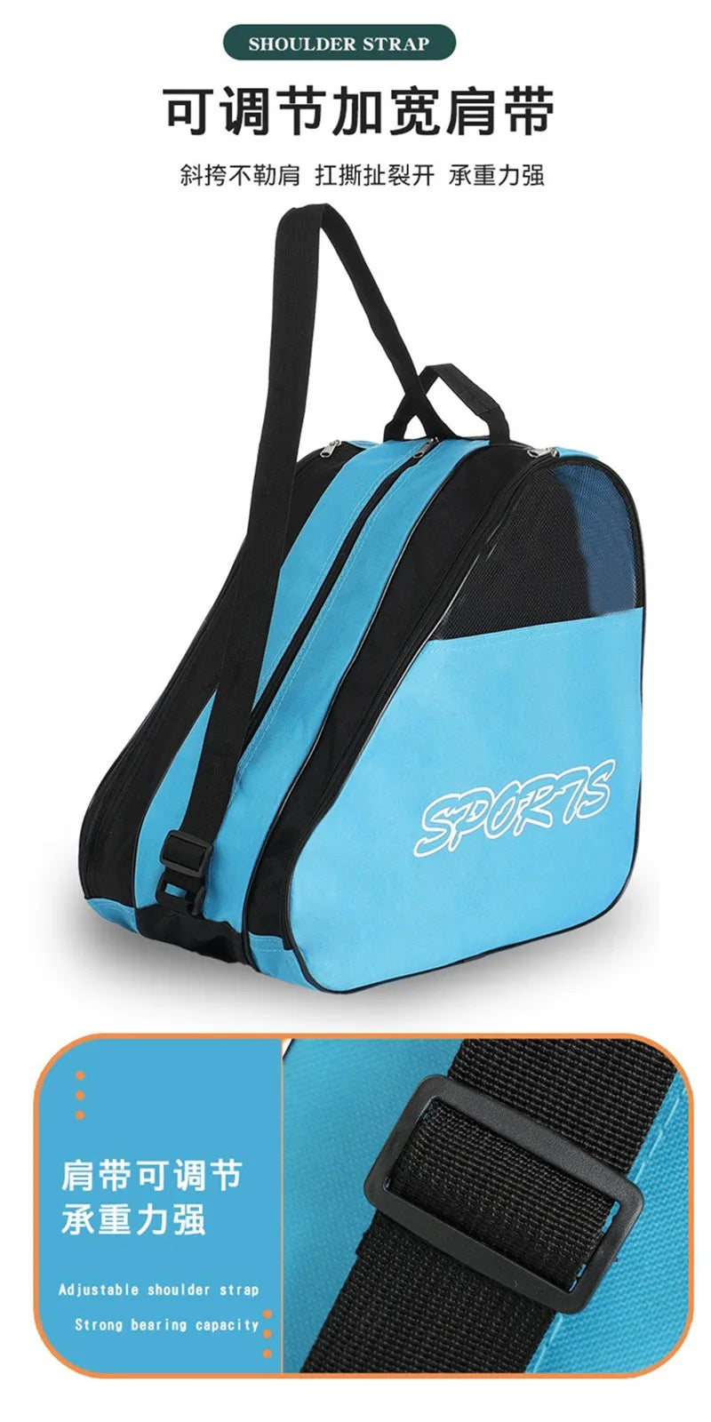 Portable Roller Skates Bag – Large Capacity Breathable Storage for Kids’ Inline & Ice Skates