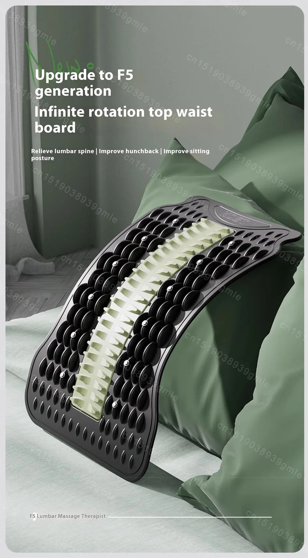 12-Magnet Lumbar Back Stretcher – Vertebrae Relaxer for Humpback Correction, Pain Relief, and Posture Shaping