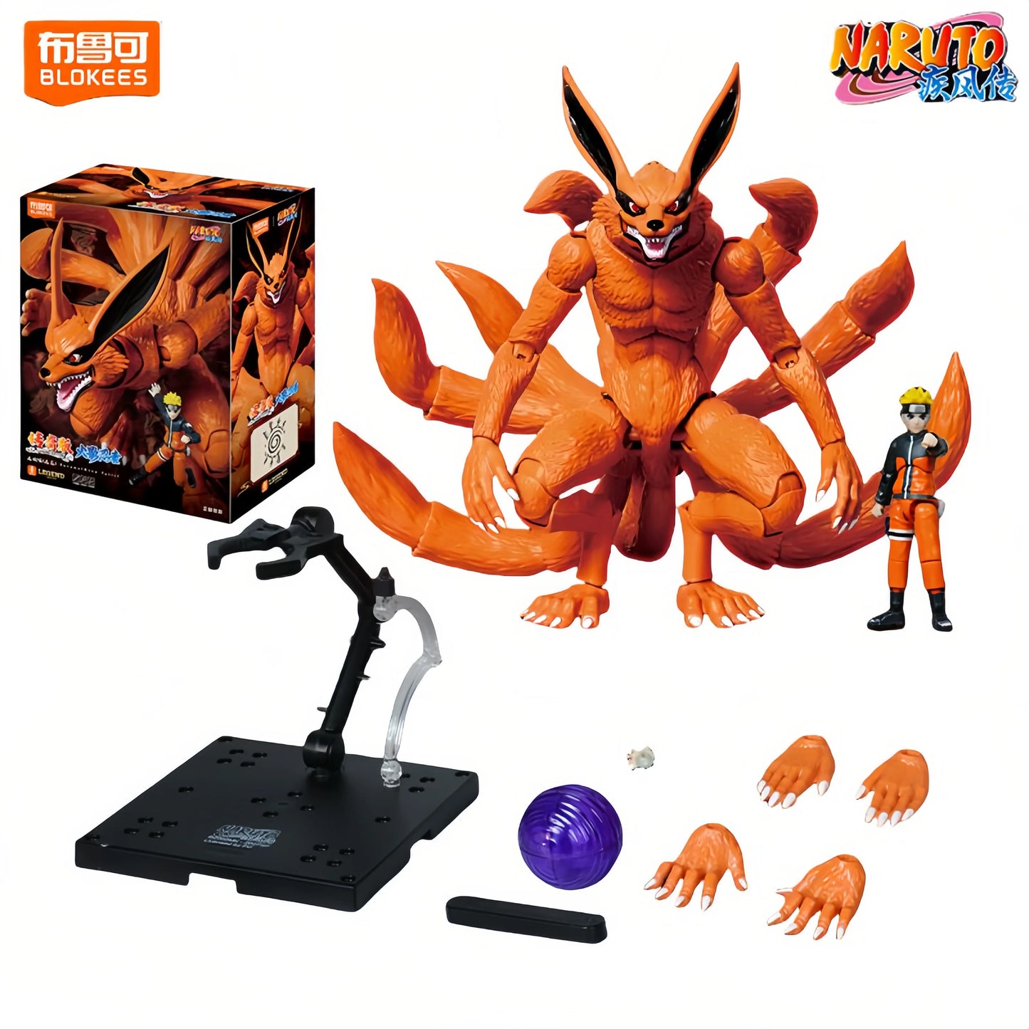 Blokees Naruto Action Figures — Uzumaki Boruto & Naruto Kurama Model Kits, Champion-Class Anime Toys & Collectible Gift Ornaments