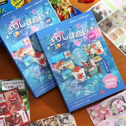 30-Sheet Glitter Die-Cut Sticker Book - Retro Cartoon Scrapbooking and Japanese Stationery Supplies