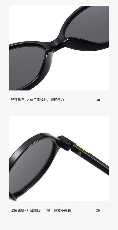 Women's Oval Sunglasses – Retro Small Frame UV400 Clear Lens Fashion Eyewear