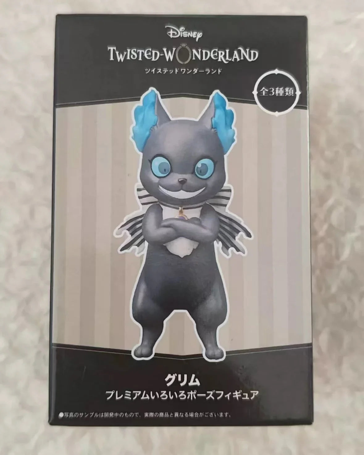 Bandai Q Posket Disney Twisted Collectible Figures – Leona, Jack, Ruggie, Wonderland Azul, Ashengrotto Toy Gift