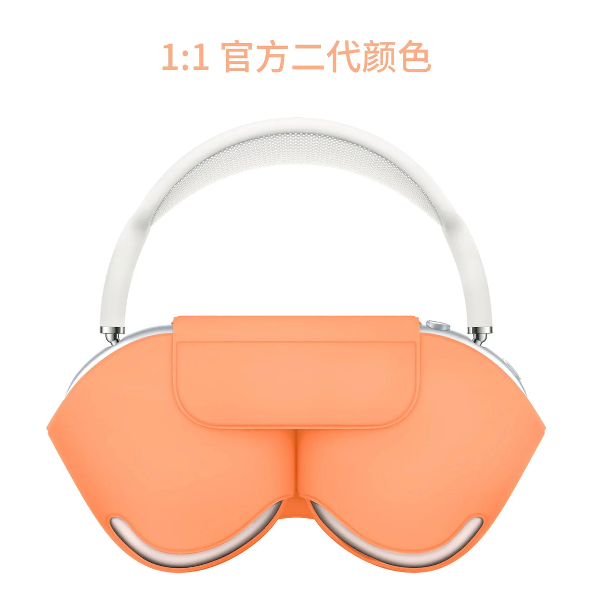 AirPods Max 2nd Generation Leather Case - Protective Storage Bag with Smart Power-Off Feature