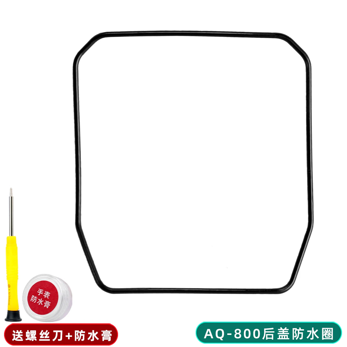 Waterproof Watch Back Cover Sealing Ring for Casio Watches - Replacement Gasket for DW-6900, AQ-800, GWG-100, GAW-100, MW-59, GAS-100, GMA-P2100 and AQ-230