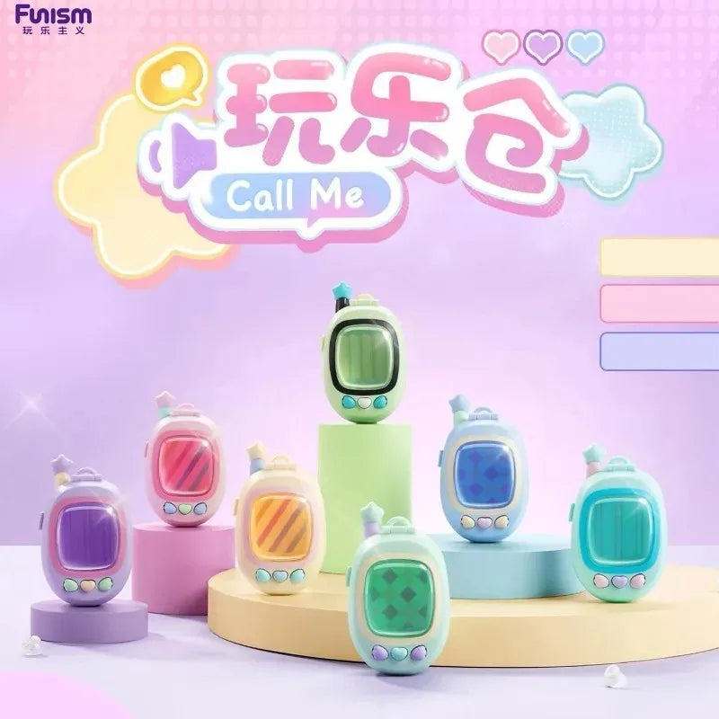 Call Me Series Blind Box Pendant - Mini Bean Storage Case with Light, Cute Collectible Toy and Bag Charm