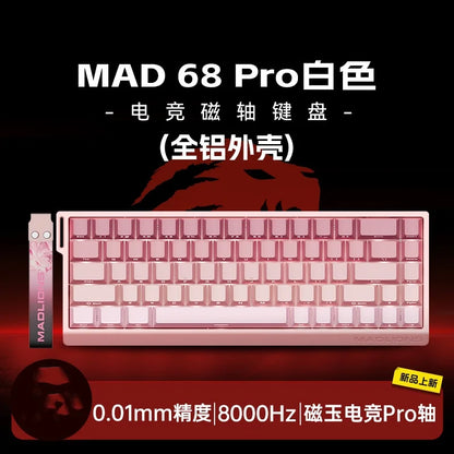 MADLIONS MAD 60/68HE Magnetic Switch Wired Gaming Keyboard – Hot Swap, Rapid Trigger, Customizable PC Gamer Accessory