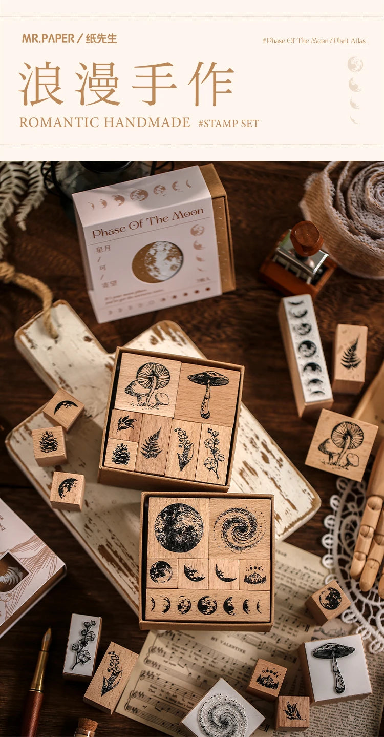 Yoofun 7-Piece Vintage Moon & Plant Wooden Stamps — Rubber Stamps for Scrapbooking, DIY Craft & Stationery
