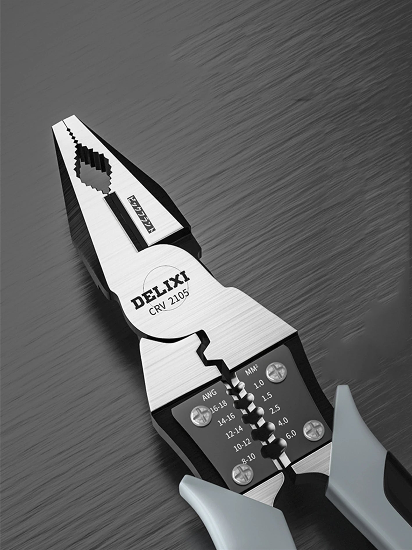 Multifunctional Universal Diagonal & Needle Nose Pliers – Electrician Wire Cutters and Hand Tools