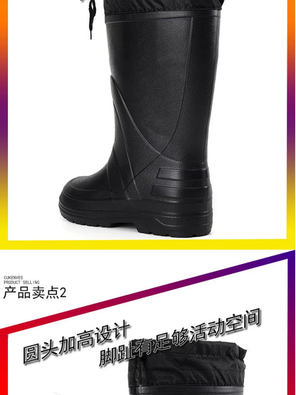 2025 Men’s High-Quality EVA Rain Boots – Non-Slip, Waterproof Winter Snow & Work Shoes with Platform