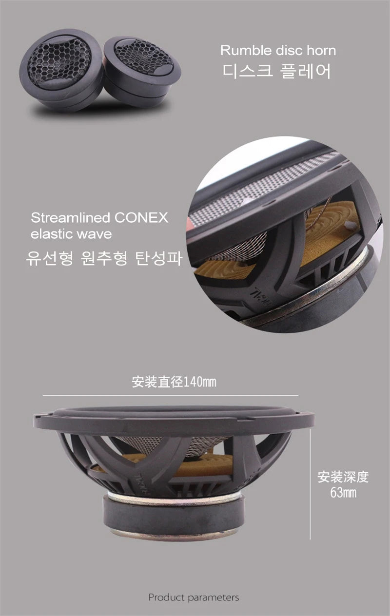 165AS Access Performance Component Car Speakers - 6.5 Inches, 120W - Perfect Father's Day Gift