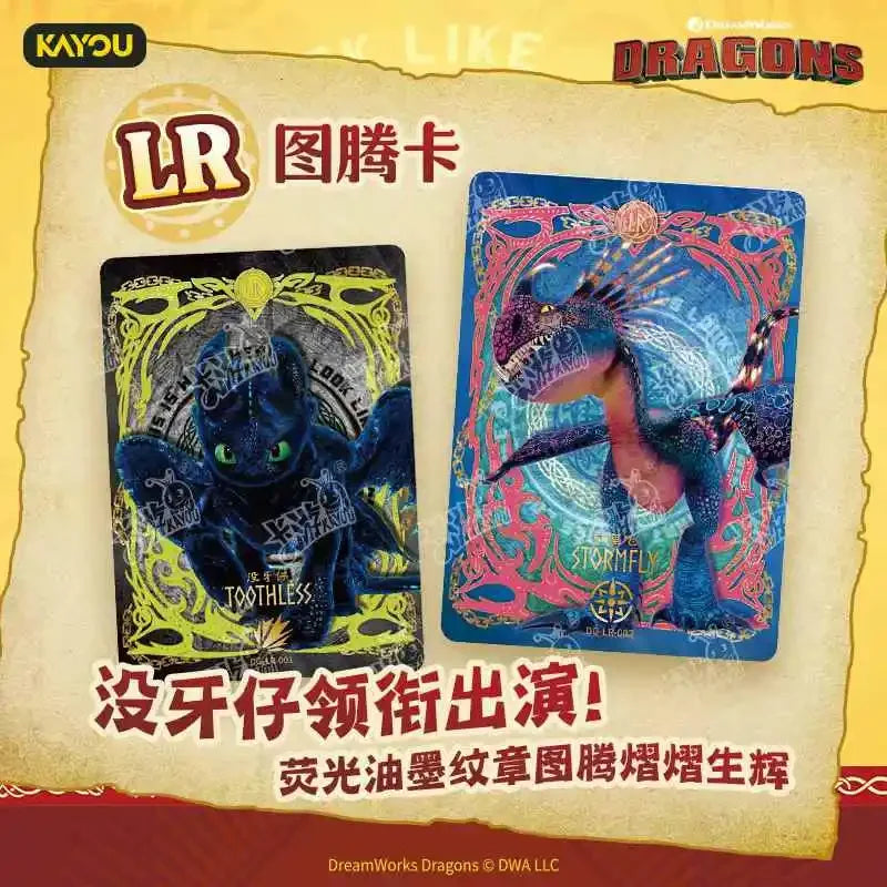Official KAYOU How to Train Your Dragon Card – Dragon Hunt Wind Rider Pack for Kids & Collectors