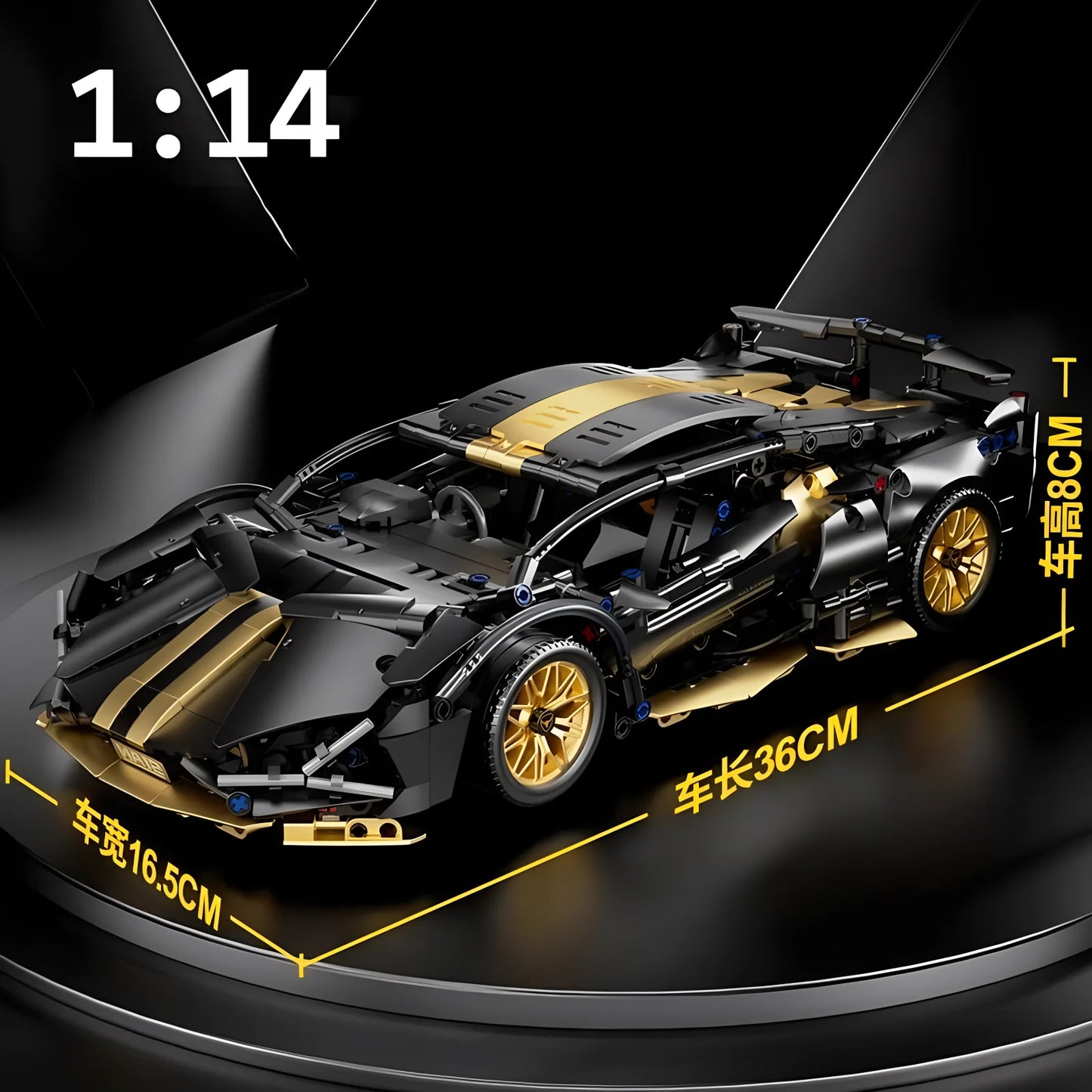 1:14 Technical Racing Sport Car Model Building Blocks – DIY Supercar Brick Puzzle for Adults & Kids, 1280+ Pieces