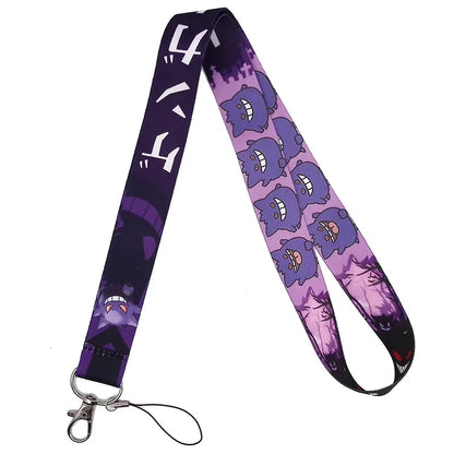 Neck Strap Lanyard for Keys and ID Cards – Badge Holder, Keychain, Key Rings, Fashion Accessory Gift