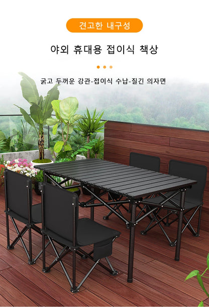 Camping Folding Table & Chair Set – Lightweight, Stable, Easy to Install Outdoor Table for Camping