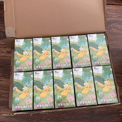 Pokémon TCG Chinese 151 Collectible Cards - Ponyta & Gengar Game Cards Blind Box Toy