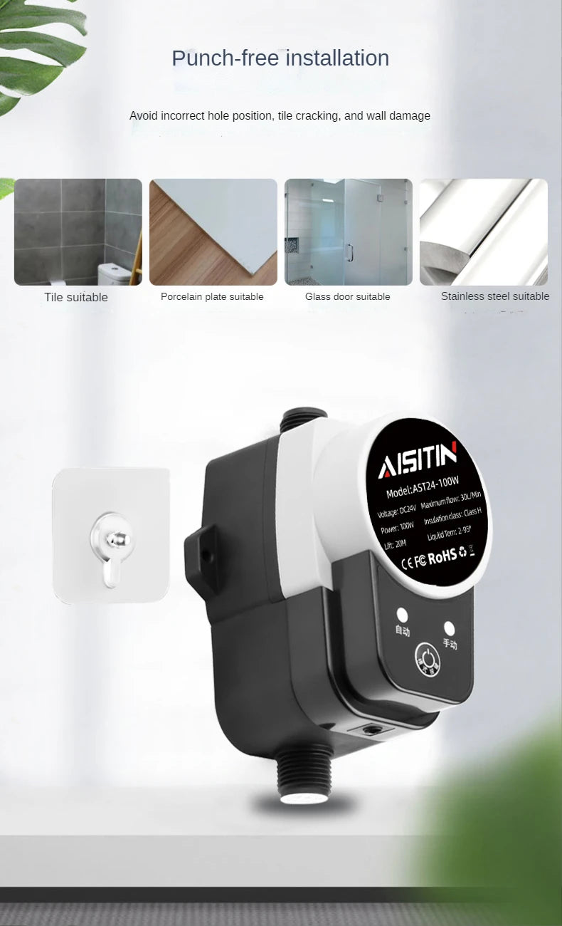 AISITIN Brushless Booster Water Pump — 16m 24V IP56 Automatic Pressure Controller for Home Water Heating