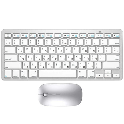 Ultra Slim Hebrew Bluetooth Wireless Keyboard – Low Noise, Compatible with iOS, iPad, Android Tablets & Windows