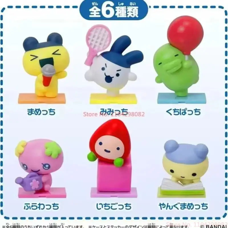 Bandai Tamagotchi Collectible Blind Box - V1–V4 and Paradise Mini Figure Pendants, Cute Bean Dolls and Character Toys