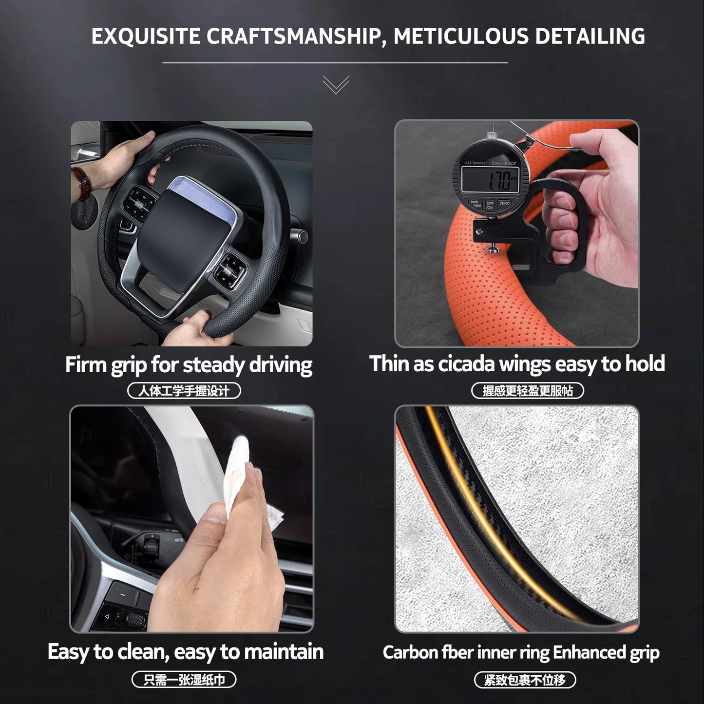 Ultra-Thin Car Steering Wheel Cover - Universal All-Season Anti-Slip Suede Interior Accessory