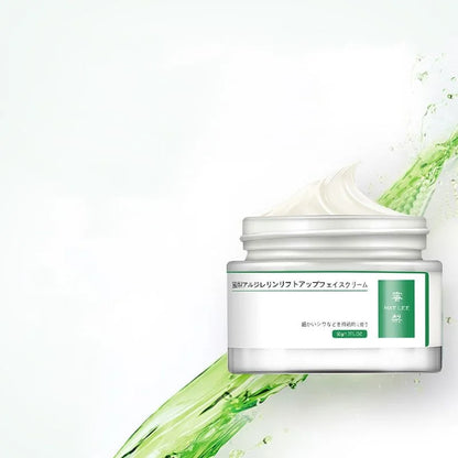 50g Japanese Six Peptides Cream – Firming, Tightening & Moisturizing for Sensitive Skin, Face & Neck