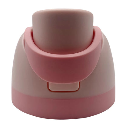 Owala Free Sip Replacement Lid – One-Button Water Bottle Cap for 16oz, 24oz, 32oz, 40oz Owala Cups