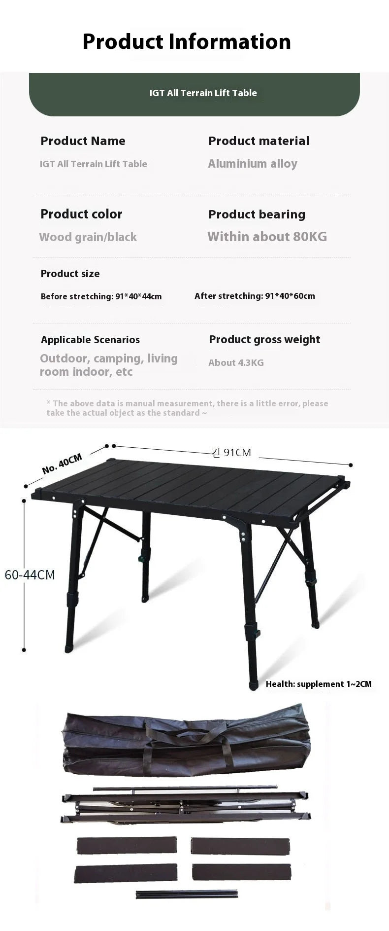 Lohascamping Lightweight Camping Folding Table – Multifunctional IGT Roll Table with Adjustable Legs for BBQ & Desktop Burner
