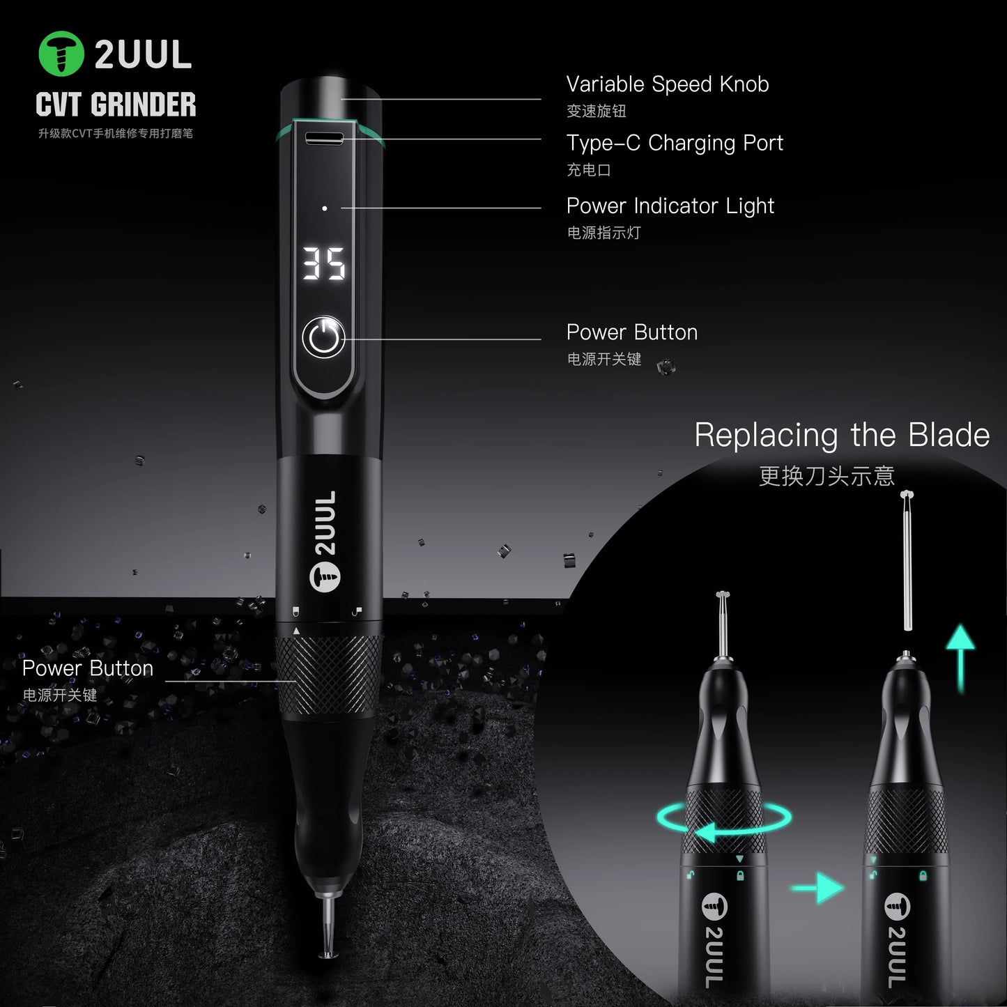 2UUL CVT Grinder Polishing Pen – Precision Motherboard Chip Pad Repair and Frame Correction Tool for Mobile Phones