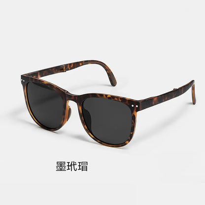 Folding UV Protection Sunglasses – Portable Ultra-Light Unisex Sun Protection Eyewear for Men & Women
