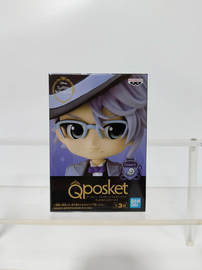 Bandai Q Posket Disney Twisted Collectible Figures – Leona, Jack, Ruggie, Wonderland Azul, Ashengrotto Toy Gift