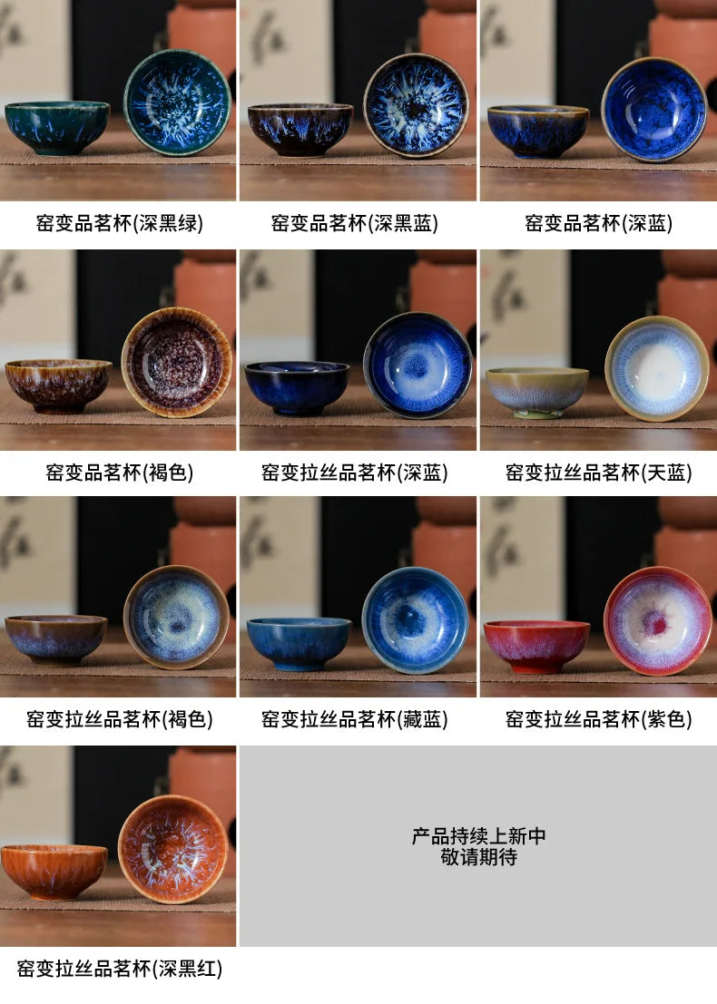 45ml Household Ceramic Teacup – Kiln Change Satin Blue Master Cup for Tea Tasting & Jianzhan Teahouse Teaware