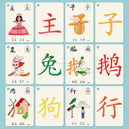 250-Word Picture Learning Cards for Kids – Hanzi, Pinyin & Literacy Enlightenment Flashcards for Kindergarten Education