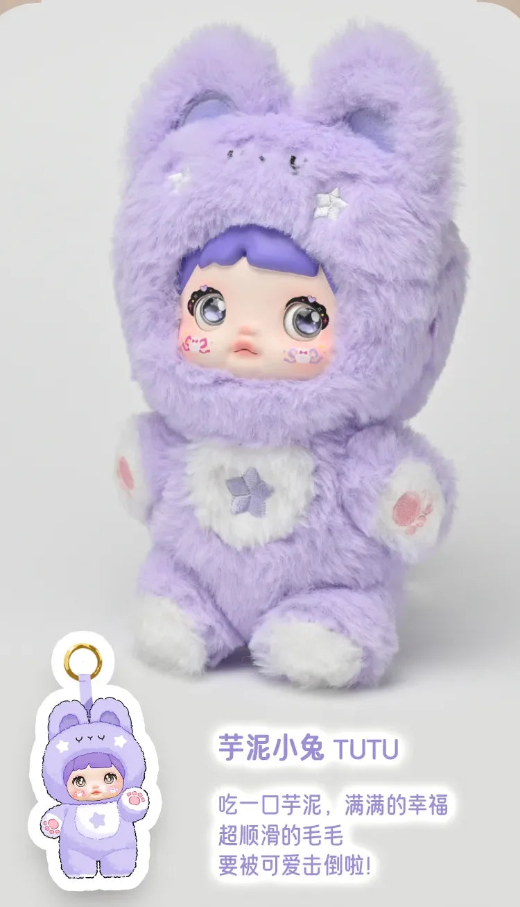 Nommi Cute Plush Blind Box Series — Random 21cm Collectible Plush Toy, 6 Pack Set