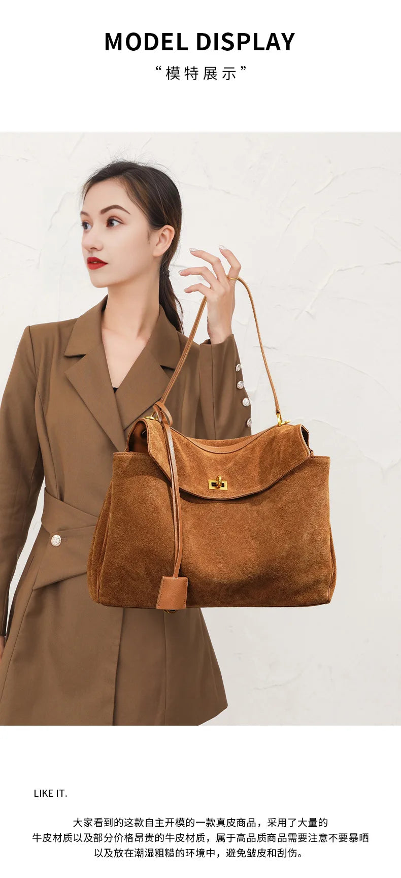 Autumn Winter Suede Leather Tote – Frosted Cowhide High-Capacity Shoulder Kelly Bag