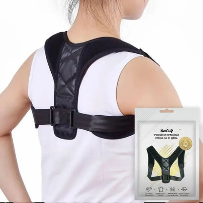 Back Posture Correction Belt: Unisex Breathable Body Shaping for Hunchback Prevention and Sitting Posture Correction