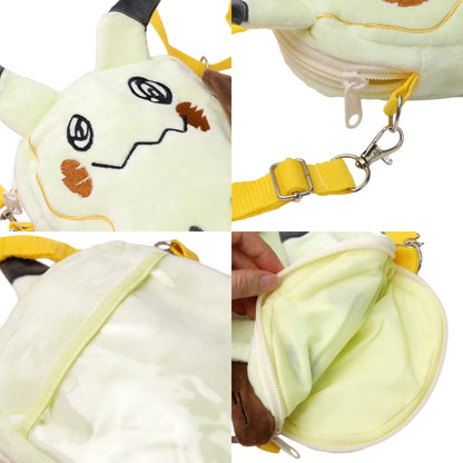 New Pokémon Plush Bag — Pikachu, Mimikyu, Gengar, Lucario, Rowlet, Eevee, Snorlax Soft Stuffed Toy Shoulder Backpack