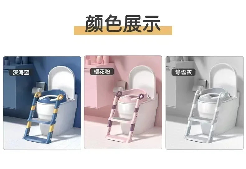 Children's Toilet Seat & Step Stool – Folding Toilet Ring with Stairway for Boys & Girls
