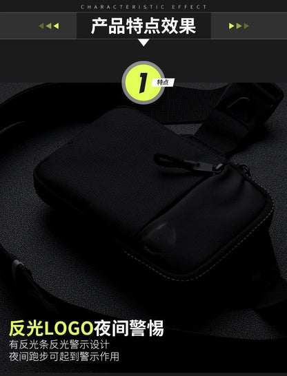 New Men & Women’s Chest Bag – Casual Crossbody Sports & Leisure Bag with Large Capacity