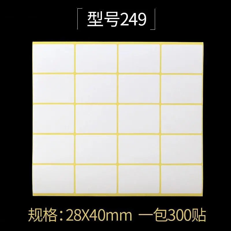 15-Sheet Blank White Adhesive Labels - Self-Stick Name Stickers for DIY Crafts, Notes, and Office Stationery