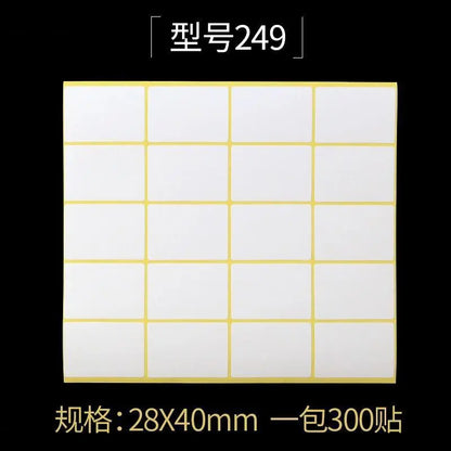 15-Sheet Blank White Adhesive Labels - Self-Stick Name Stickers for DIY Crafts, Notes, and Office Stationery