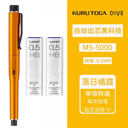 Uni Kuru Toga DIVE Mechanical Pencil 0.5mm M5-5000 – Automatic Self-Rotating Lead Core Pencil for Drawing, Art & Writing Stationery