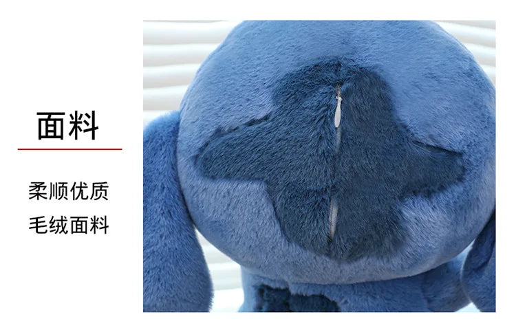 Disney Stitch Plush Doll - Lilo and Stitch Cute Duck Version, Kawaii Stuffed Toy for Christmas and Birthday Gifts