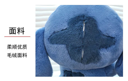 Disney Stitch Plush Doll - Lilo and Stitch Cute Duck Version, Kawaii Stuffed Toy for Christmas and Birthday Gifts