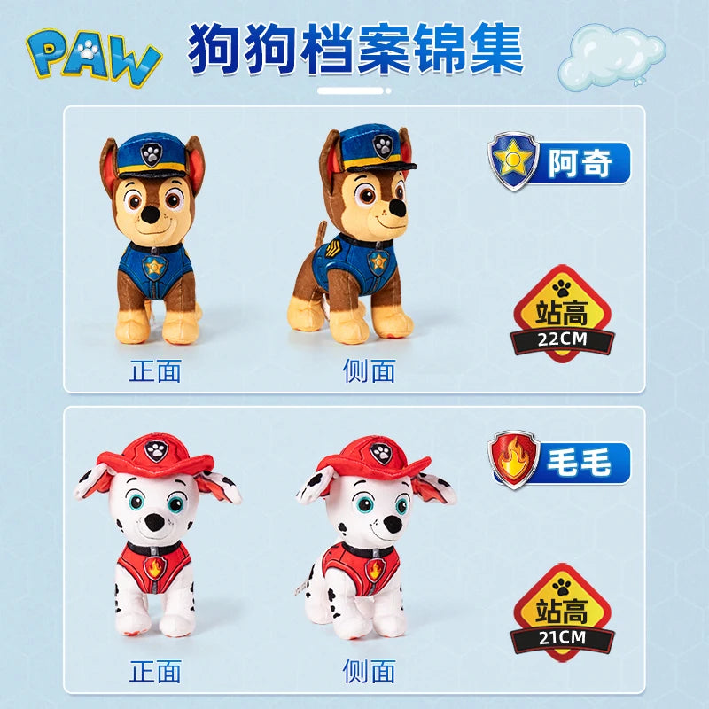 Paw Patrol Rescue Wheels Plush Toy Collection - Soft Stuffed Animal Characters Chase Skye and More Kids Birthday Gift