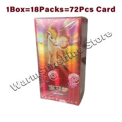 Original Pokemon TCG Gift Box - Simplified Chinese Sword & Shield Trading Card Game Set for Kids Birthday Gifts