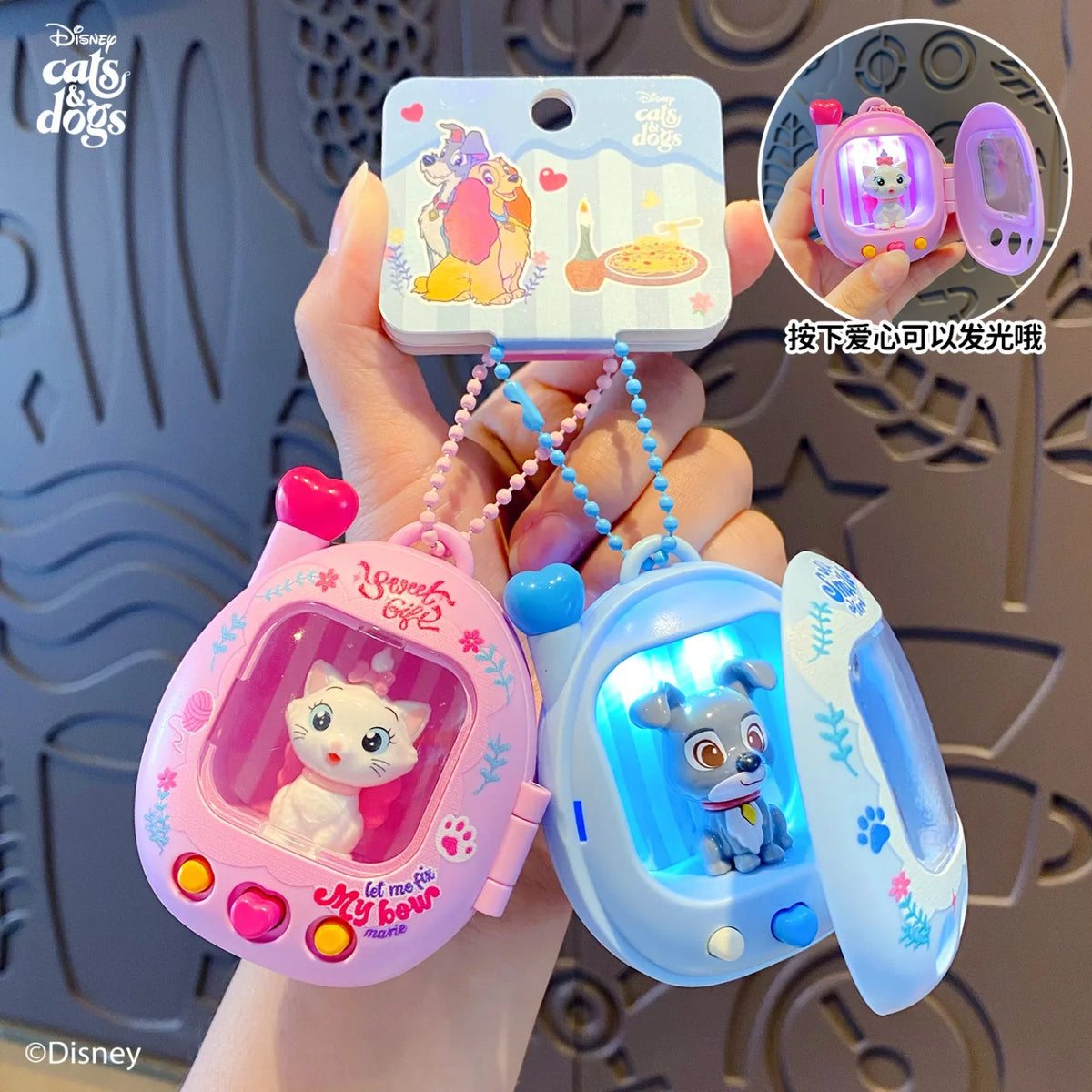 Lady and the Tramp Cartoon Keychain Set - Anime-Style Cat and Dog Figures, Cute Bag Charms and Gifts for Friends