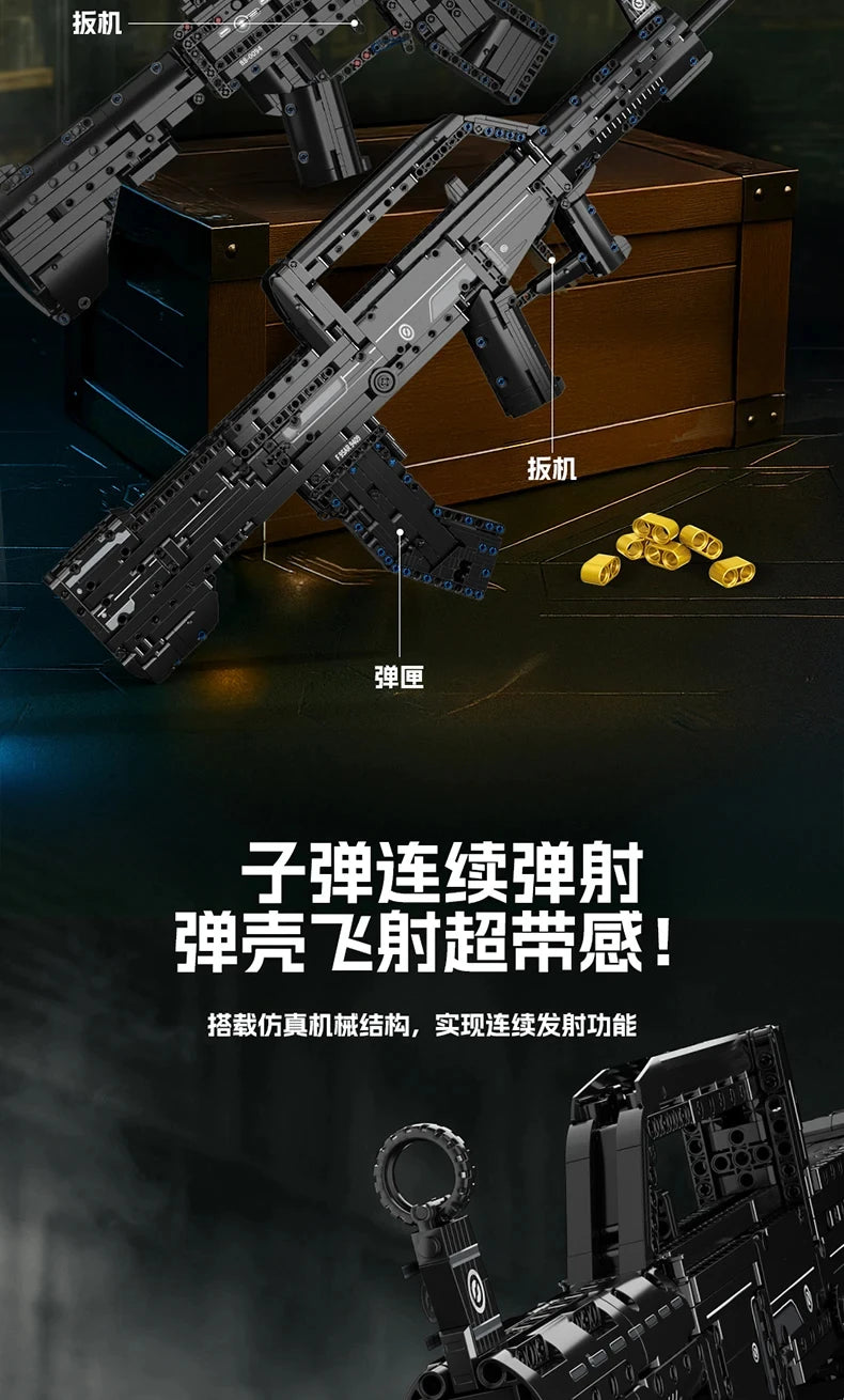 AWM, LR4, M416 & 95 Sniper Rifle Building Block Toy – Realistic Gun Model for Kids, Educational & Holiday Gift